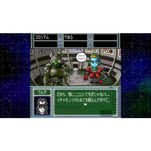 Omega 6 the Triangle Stars - Switch