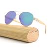 Mosaic Color Legs Big Frame Sunglasses Bamboo Wood Temple Classic Sunnies  Unisex Adults