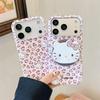 Розовый Леопардовый Кот Магнитный Чехол-подставка для iPhone 17/16 Pro Max/15 Pro