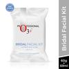 O3+ Набор для свадебного ухода за лицом Hydrate & Glow 10 шагов для сухой кожи с гиалуроновой кислотой, экстрактом зеленого чая, пантенолом 42 г + 80 мл