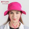 Трехполюсная шляпа для рыбалки TP6393