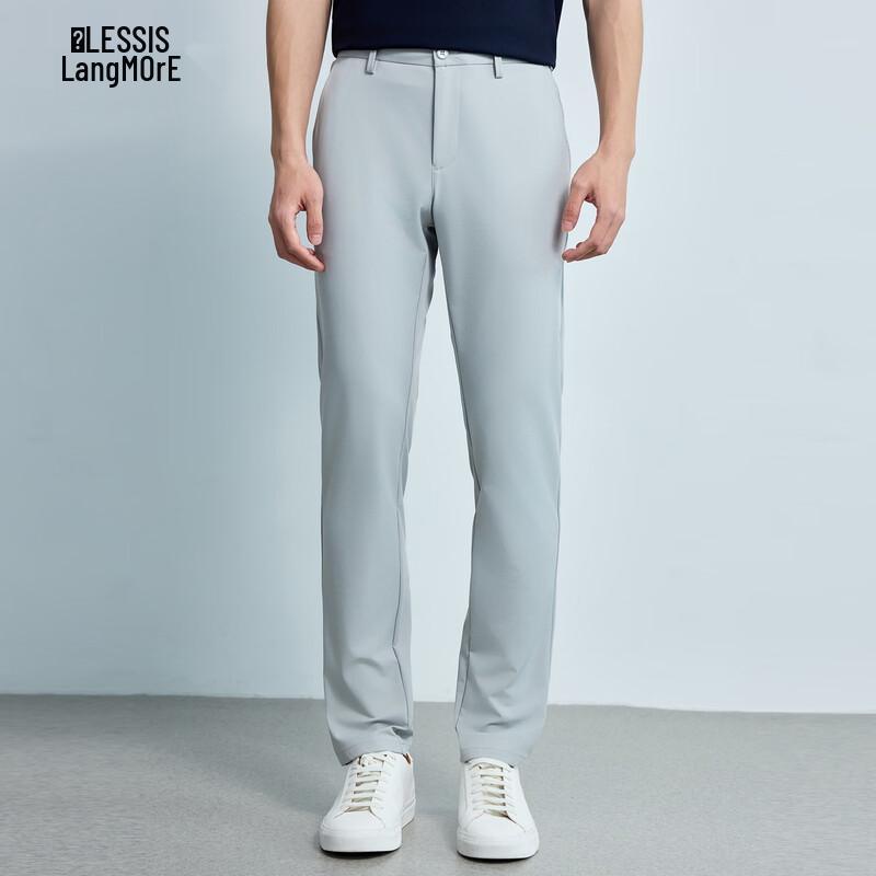 Lilang Men's Lightweight Stretchy Slim-Fit Casual Pants