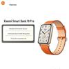Xiaomi Smart Band 10 Pro (Китайская версия)