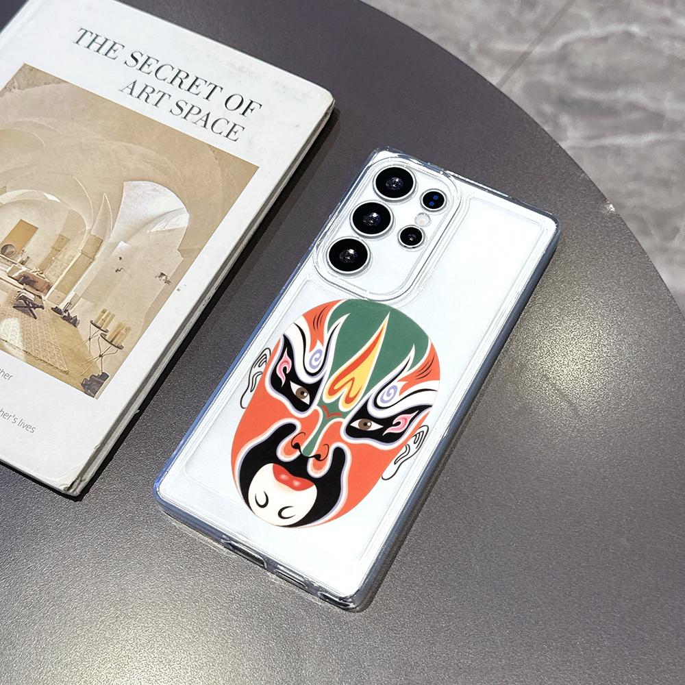Чехол-маска для лица в стиле китайской оперы для Samsung Galaxy S26 S25 S24 S23 S22 S21 S20 FE Plus Мягкий ТПУ Тонкий Ударопрочный Чехол