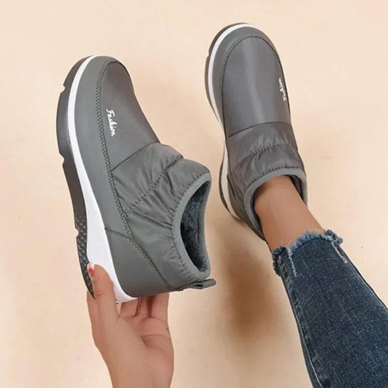 Snow Boots Women  Thick Plush Winter Fashion Warm Short Boots Cotton Shoes Women's Cotton Booties Botas De Mujer 2024