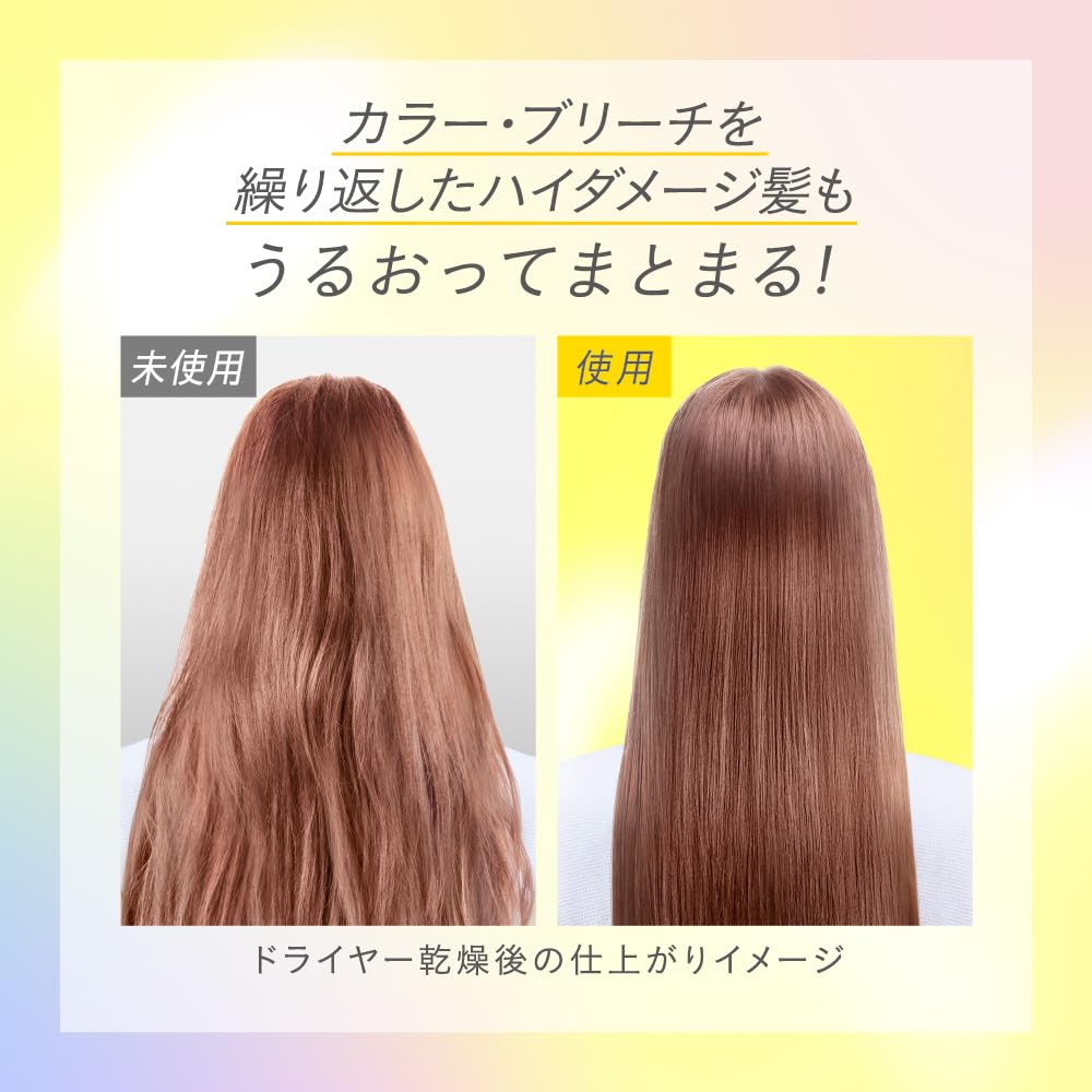 Essential Premium Увлажняющий шампунь для защиты барьера кожи головы Sparkle Moist Сменный блок 330 мл Аромат белого персика и мускуса &