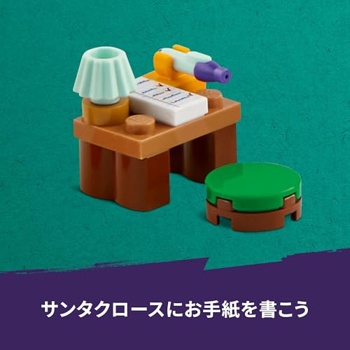 LEGO Friends Календарь ожидания 2024 - Игрушка, Подарок, День рождения, Строительные блоки, Развивающая игрушка, Рождество, Девочки, Мальчики, Дети (Возраст 6, 7, 8, 9), Притворяться