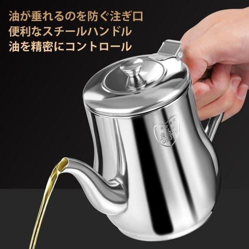 Rockykey Oil Pot, Approx. 600ml, German 316 Stainless Steel, Lightweight and Durable, Strainer, Filters Oil Residue, Tempura Oil, Deep Frying Oil, Fil