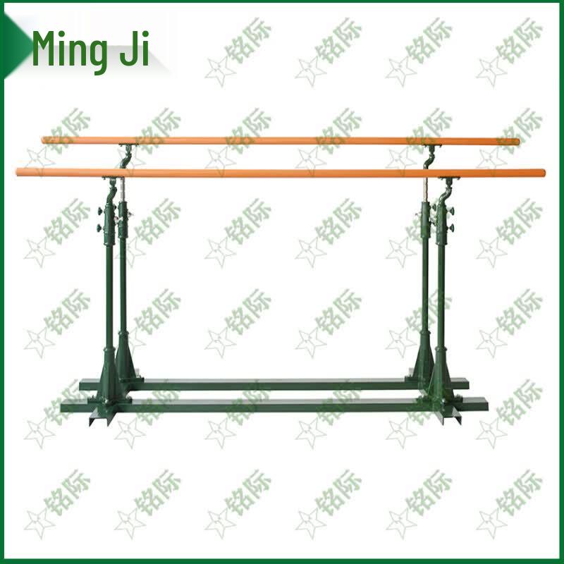 Mingji Standard Competition Parallel Bars