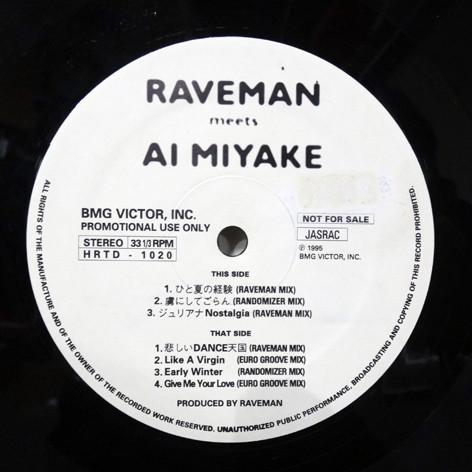 12inch Record AI MIYAKE Raveman Meets Ai Miyake HRTD1020 BMG Victor Inc. 1995 Japan Dance Electronica Used