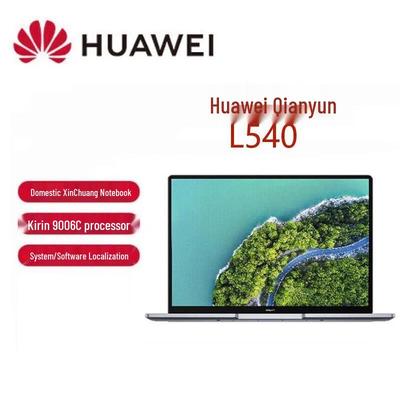 Huawei Коммерческий ноутбук Qingyun L540 (Китайская версия)