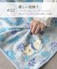 Одеяло с изображением Муми-тролля «Маленькая планета» на подушке Little My Flower 016984 Зимняя вещь MOOMIN