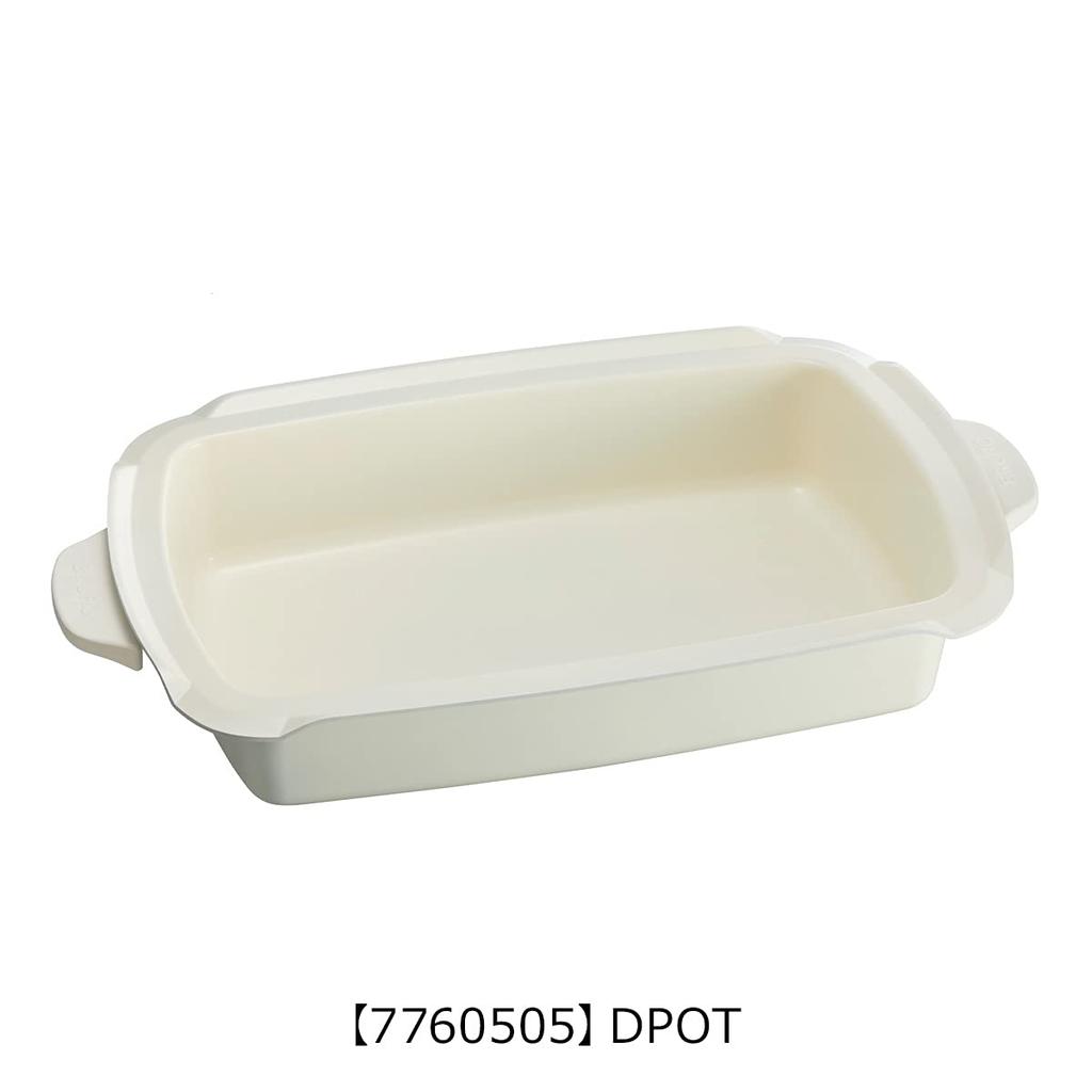 Плита BRUNO Hot Plate Grande Size BOE026 (Глубокий горшок)