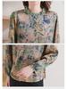 Chic Retro Chiffon Shirt for Women - Stylish & Age-Reducing Autumn 2023 Top