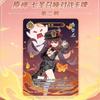 Genshin Impact Phase 2 Expansion Pack Full Set of Battle Cards Genshin Impact Collectible Cards Board Game Anime Merchandise