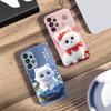 Милая маленькая собачка зеленая для Samsung Galaxy S10 4G S20 11E 30 S21 21Fe 22 S24 Pro S23 Ultra 5G S8 S9 Чехол для телефона из закаленного стекла