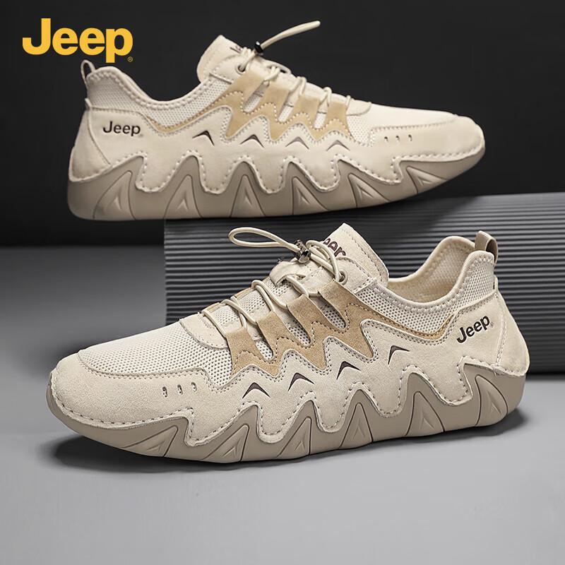 Jeep Мужские дышащие сетчатые повседневные кеды