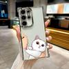 Чехол для телефона Galaxy S26 Ultra с изображением лица девушки без поцелуя и кошки, милый чехол для Samsung S26 S25 S24 S23 S21 Ultra S20 FE S25 Plus 5G