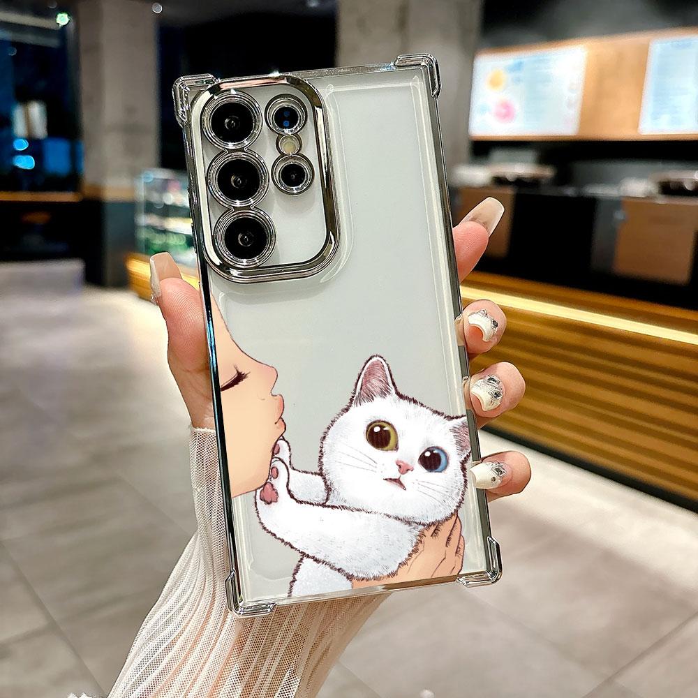 Чехол для телефона Galaxy S26 Ultra с изображением лица девушки без поцелуя и кошки, милый чехол для Samsung S26 S25 S24 S23 S21 Ultra S20 FE S25 Plus 5G