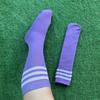 Детские полосатые гольфы до середины икры для мальчиков и девочек - Идеальны для танцев и чирлидинга