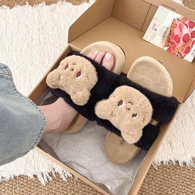Осенне-зимняя мода милые мультяшные хлопковые тапочки с медведем теплые домашние нескользящие хлопковые туфли родитель-ребенок домашние пушистые тапочки