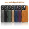 Luxury Cow Leather Magnetic Bumper Phone Case For iPhone 17 Air 16 PM 15 Pro Max Samsung S25 S24 S23 Ultra Google Pixel 10 Anti Shock Protective Cover