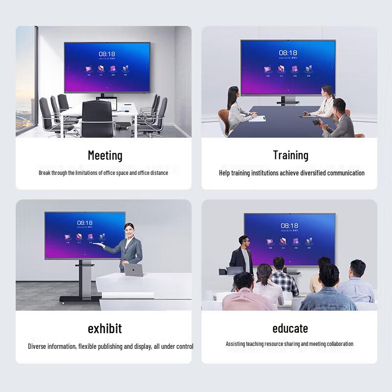 Horion M Series Smart Interactive Flat Panel (CN version)