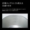 Snow Peak Stainless Steel Sierra Cup Cooking Tool Folding 310ml Camping Climbing Outdoor Disaster Preparedness E-203