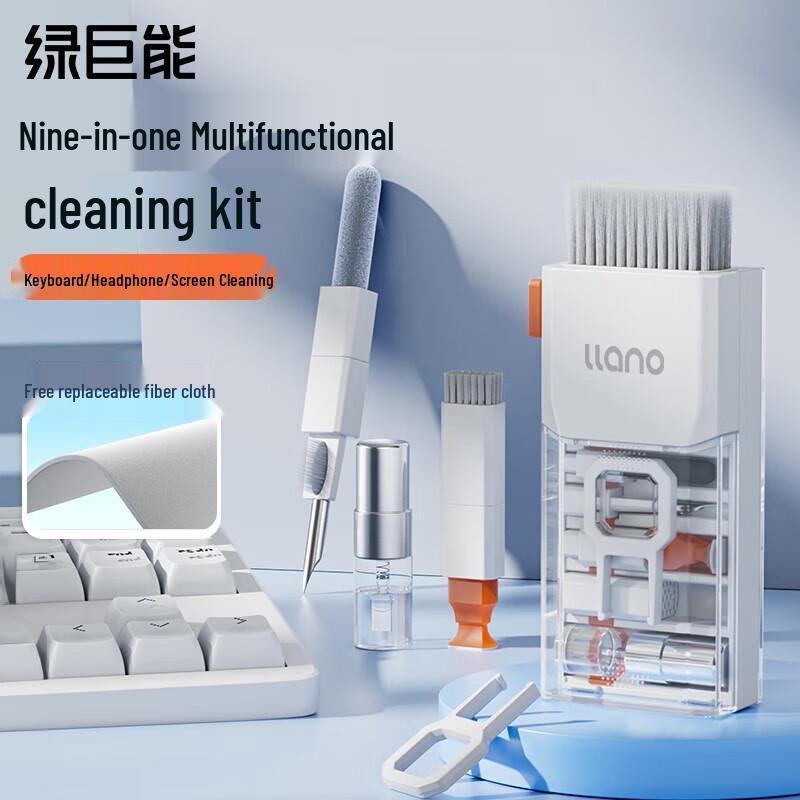 Multi-functional Electronics Cleaning Kit
