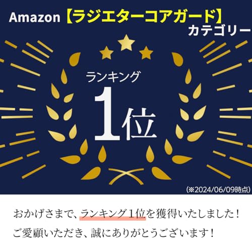 Крышка радиатора для Kawasaki Z900RS SE CAFE 2021-2022 / Z650RS Алюминиевый сплав (Золото)