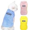 Cat Clothes Autumn Winter Pet Vest Coats for Small Cats Dogs Plush Puppy Kitten Clothes Good Luck Dog Jacket Pet Clothing