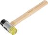 WORKPRO WorkPro Безотбойный молоток с двумя бойками, Древесина гикори, WP241050