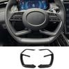 Для Hyundai Tucson 2022-2024 Стиль Накладка на кнопки рулевого колеса из углеродного волокна