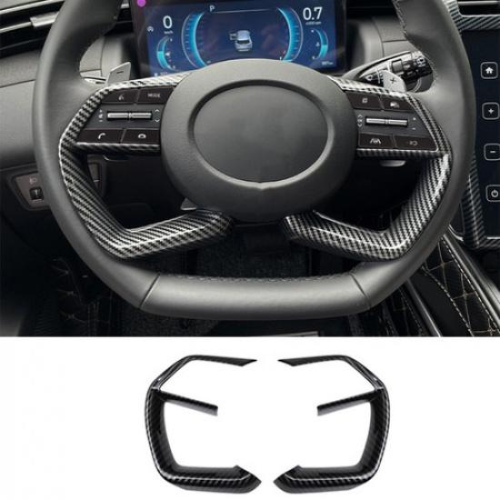 Для Hyundai Tucson 2022-2024 Стиль Накладка на кнопки рулевого колеса из углеродного волокна