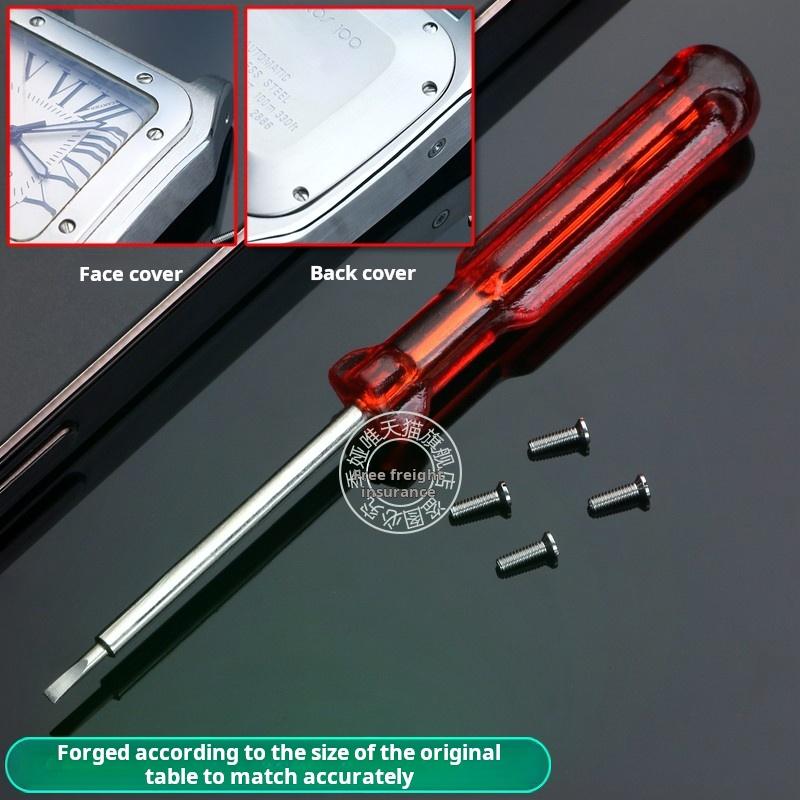 Для часов Cartier Santos 100 Мужские Женские Винт Крышка Циферблата Нижняя Крышка Винт Винт из Нержавеющей Стали Металлические Аксессуары Бесплатные Инструменты