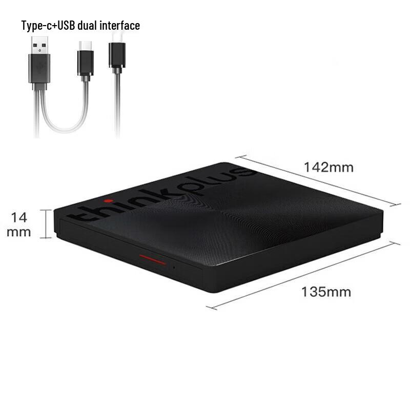 Внешний DVD-привод Lenovo TX802 с интерфейсом USB Type-C