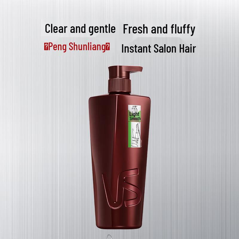 VS Кондиционер для волос Sassoon Smooth & Silky
