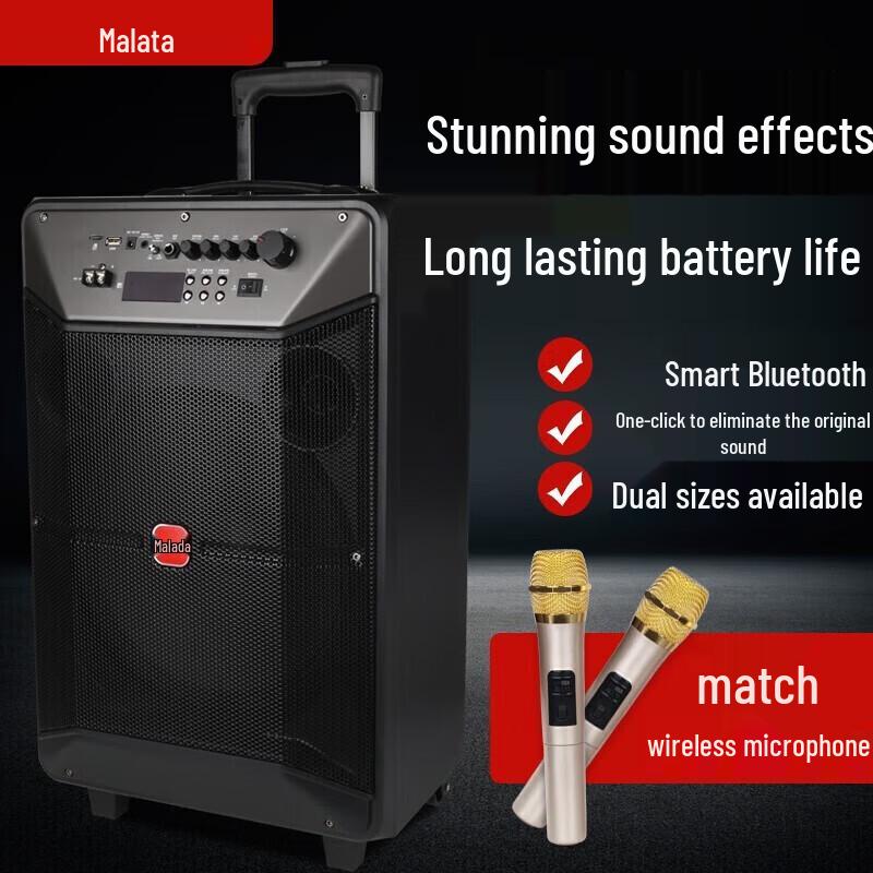 Портативная Bluetooth-колонка для караоке Malata M+9086, 8 дюймов, штепсель CN (адаптер в комплекте)