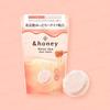 ViCREA - Таблетка для расслабляющей ванны &honey Relax Spa