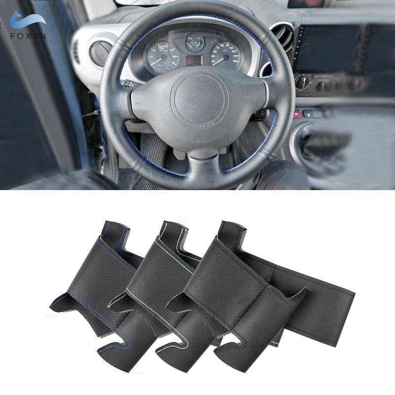 Для Peugeot 207 Expert Partner Citroen Berlingo Jumpy Toyota Proace перфорированный кожаный чехол на руль, сшитый вручную