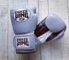 PRIZE RING Boxing Gloves Genuine Leather Gray 10oz "Professional 5.0"
