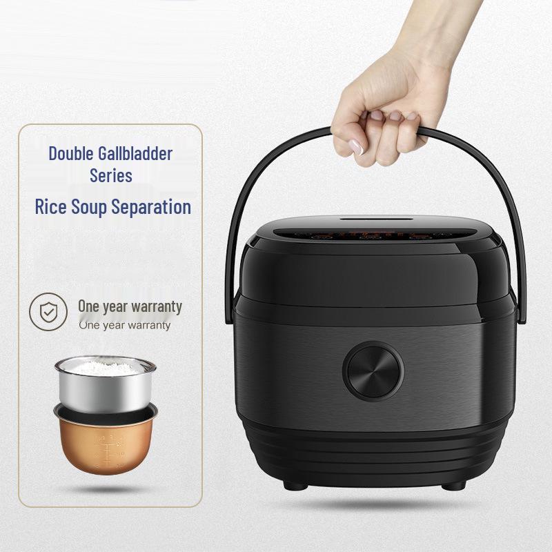 Умная многофункциональная рисоварка большой вместимости с антипригарным покрытием для домашнего использования