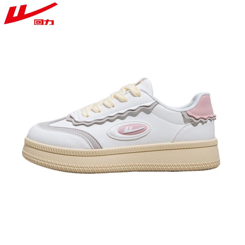 Warrior Women's Shoes White Shoes Casual Board Shoes Versatile Shoes