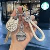 Подходит для Nissan Sunshine Key Case15Style11Model Чехол для автомобильного ключа и брелок Xuan Yi March Lida Прямая пластина