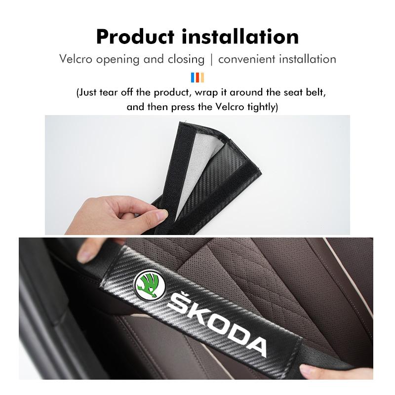 AAFO1 Для Skoda 1/2 шт. Защитная накладка на плечо ремня безопасности автомобиля из углеродного волокна Декор ремня безопасности Octavia A5 A7 RS Fabia Superb Rapid