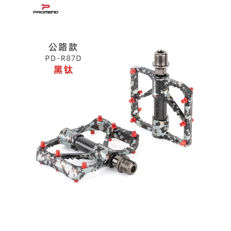 Aluminum Bicycle Pedals With Carbon Fiber Shaft 3 Sealed Bearings Mountain Road Bikes