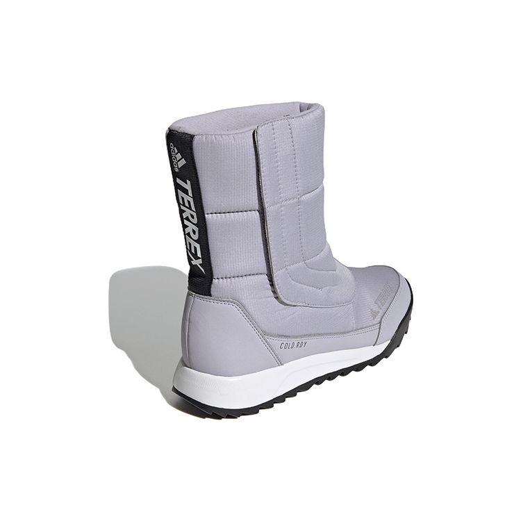 Adidas Terrex Choleah Cold.Rdy Glory Серые женские кроссовки Core-Black Purple-Tint EH3538