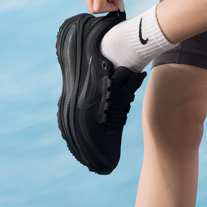 Nike Женские беговые кроссовки Vomero HQ7002-001