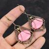 Серьги из тулита, серьги из медной проволоки, красивые медные украшения, серьги из натуральных драгоценных камней, украшения ручной работы в этническом стиле, подарки для жены