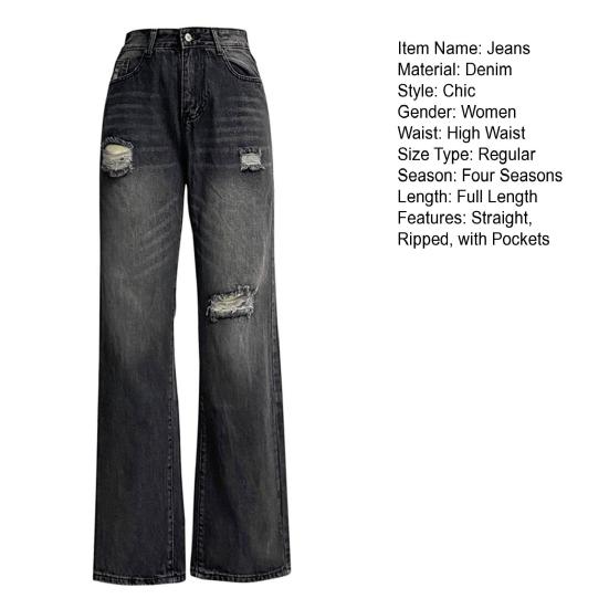 Женские джинсы с карманами, высокая талия, рваные, однотонные, длинные брюки, прямые, широкие брюки для ежедневных поездок на работу